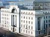 Baskerville House. Birmingham